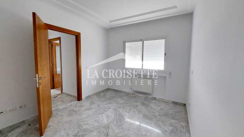 Appartement S+1 aux Jardins de Carthage